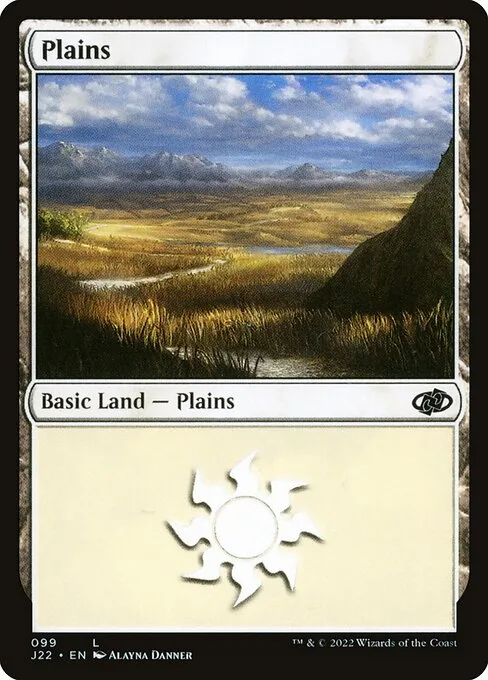 Llanura