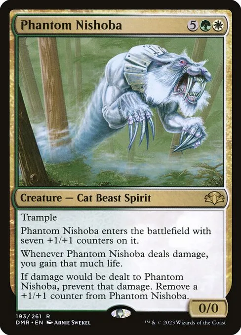 Nishoba fantasma