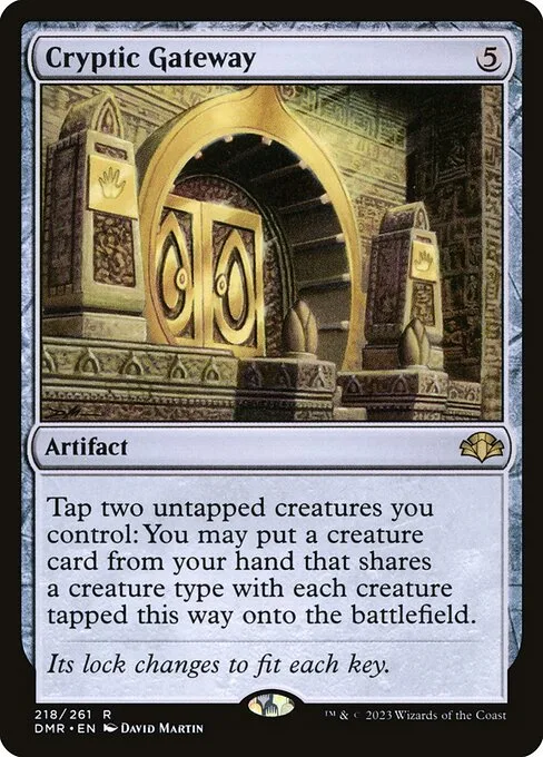 Puerta enigmática