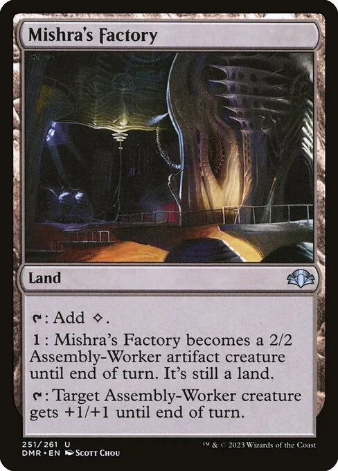 Factoría de Mishra