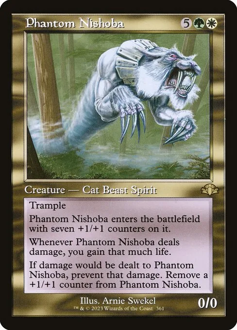 Nishoba fantasma