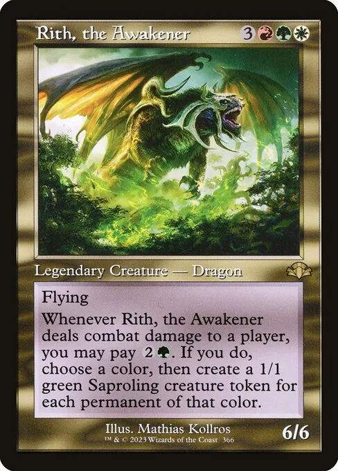 Rith, la Despertadora