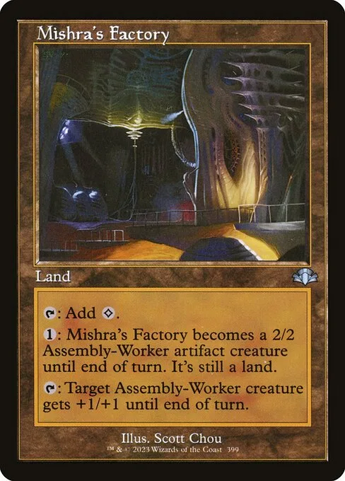 Factoría de Mishra