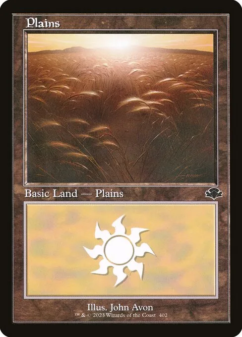 Llanura