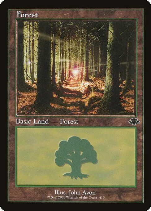 Bosque