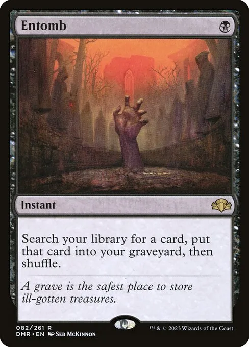 Sepultar
