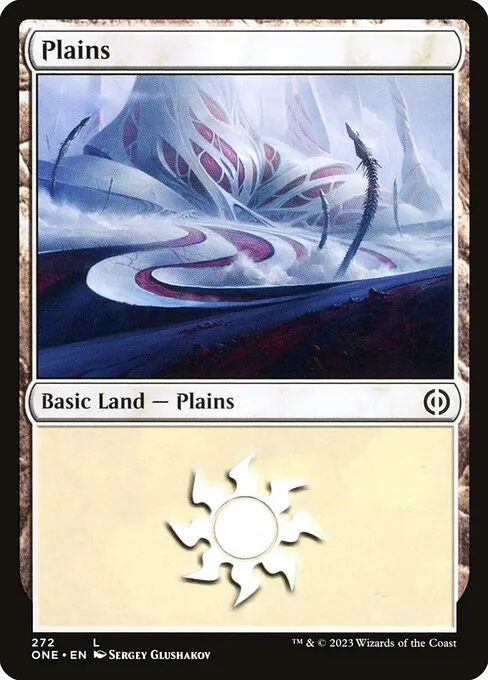Llanura