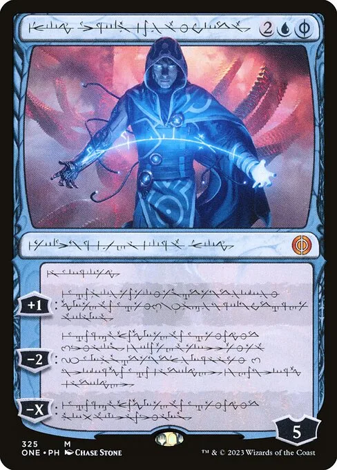 Jace, la Mente Perfeccionada