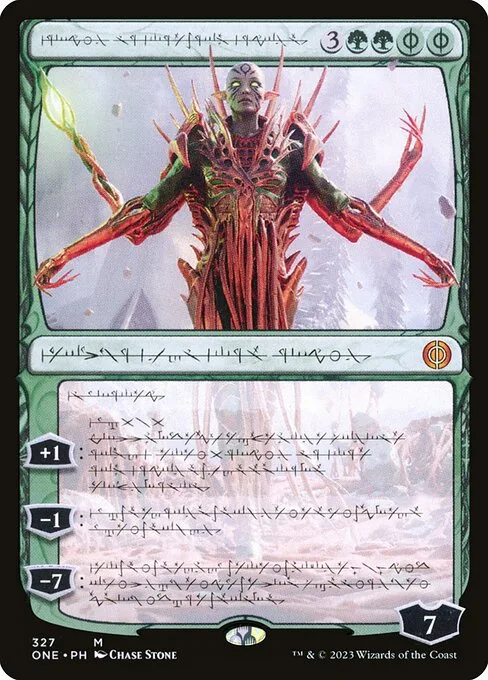 Nissa, animista ascendida