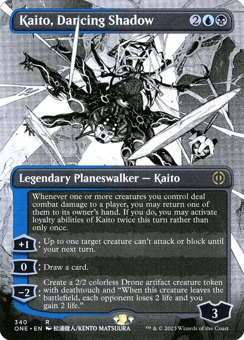 Kaito, sombra danzante