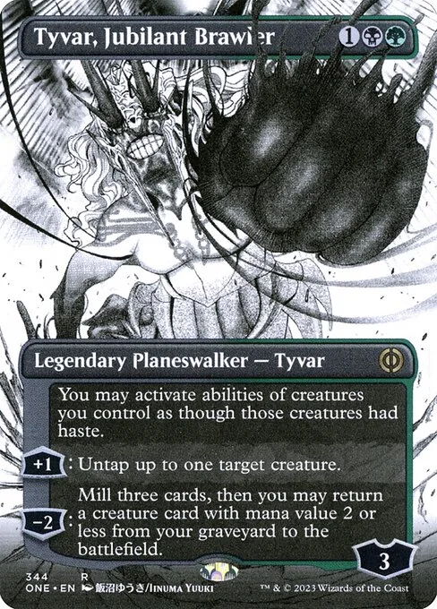 Tyvar, luchador exultante