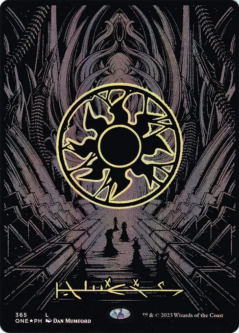 Llanura