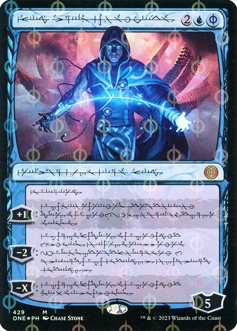 Jace, la Mente Perfeccionada