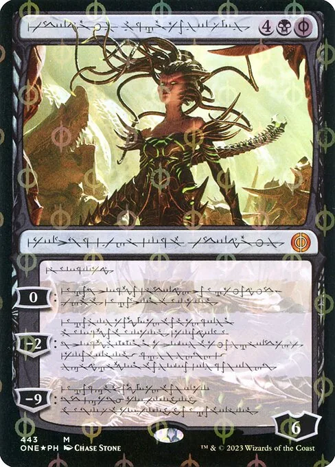 Vraska, Aguijón de la Traición