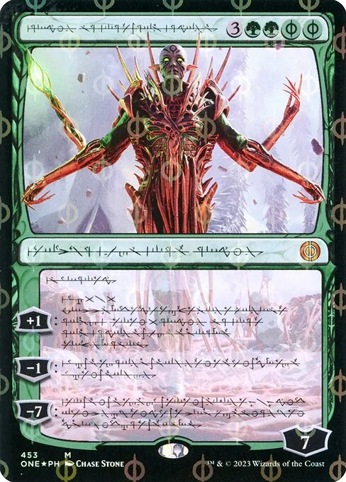 Nissa, animista ascendida