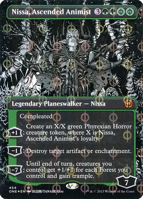 Nissa, animista ascendida
