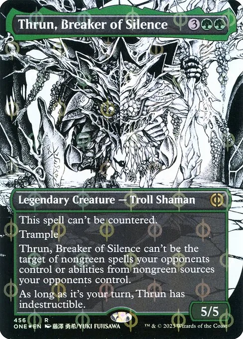 Thrun, rompedor del silencio