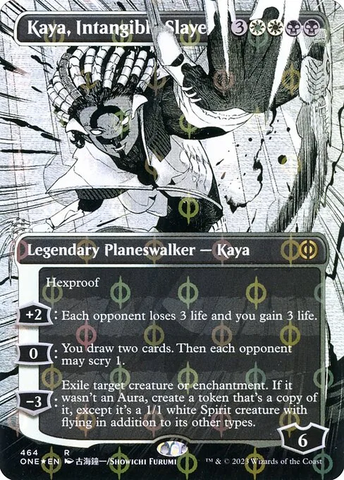 Kaya, asesina intangible