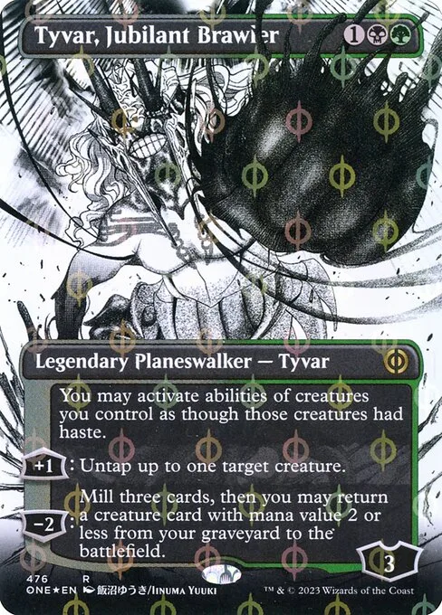 Tyvar, luchador exultante