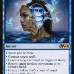 MTG Canarias - M21 74 - Sublime Epiphany