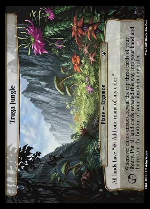Jungla Truga