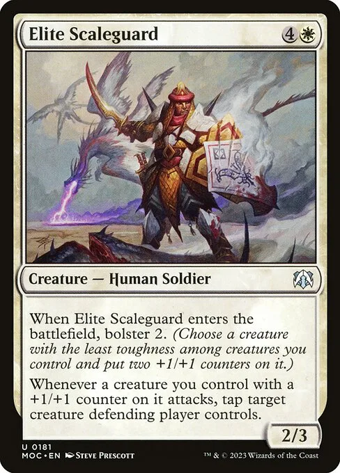 Guardiascama de élite