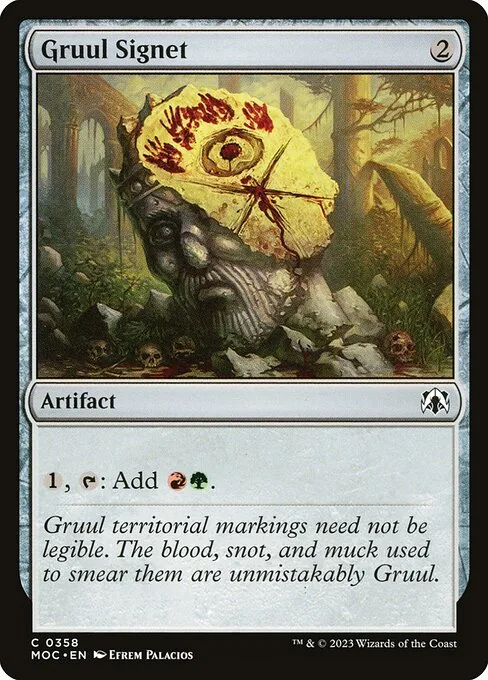 Sello gruul