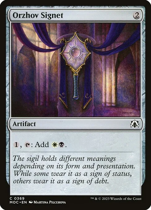 Sello orzhov