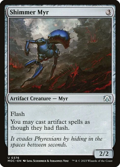 Myr de espejismo