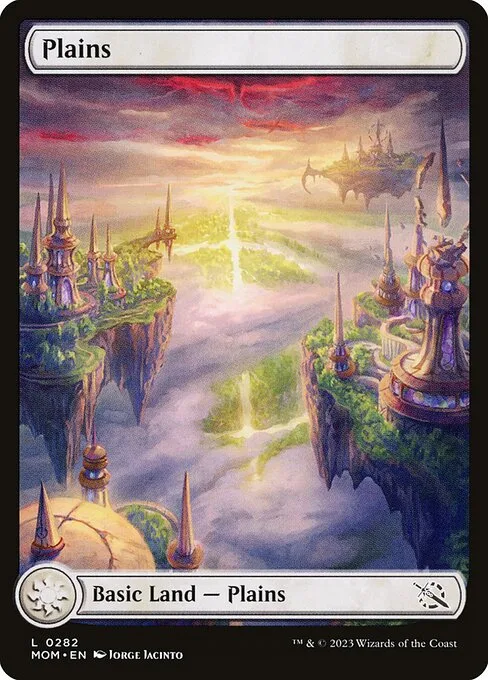 Llanura