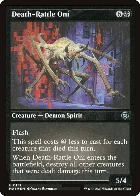 Oni estertor de muerte