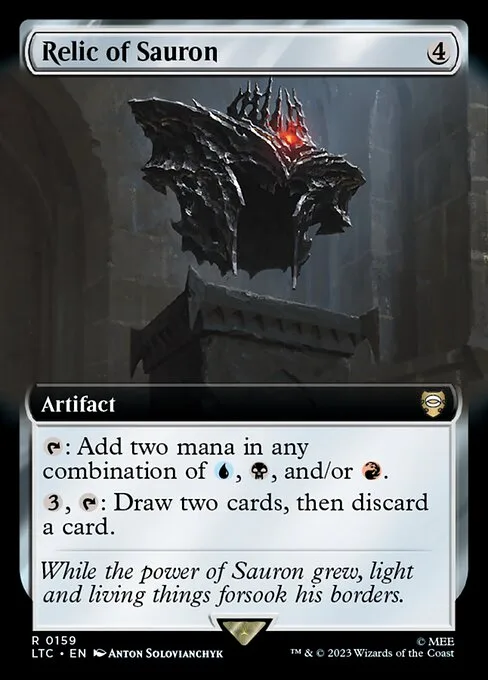 Reliquia de Sauron