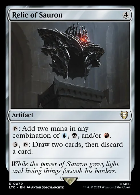 Reliquia de Sauron