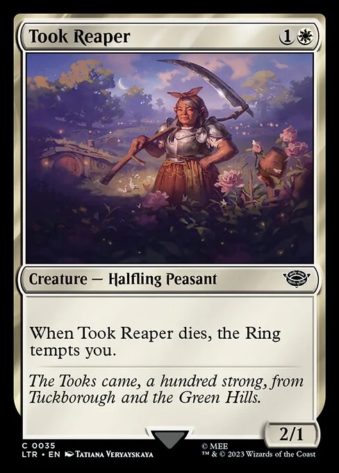 Segadora Tuk