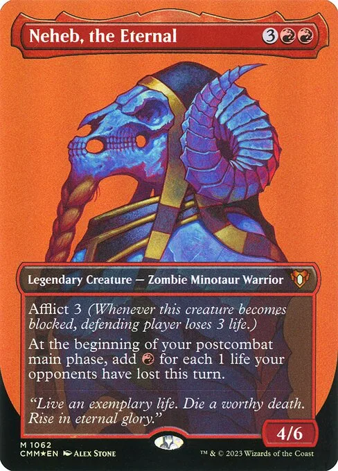 Neheb, el Eterno