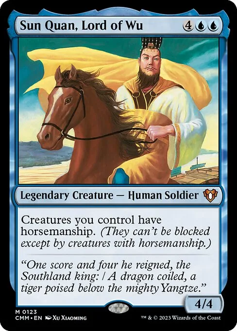 Sun Quan, señor de Wu