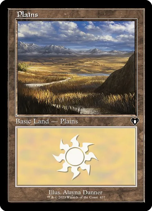 Llanura