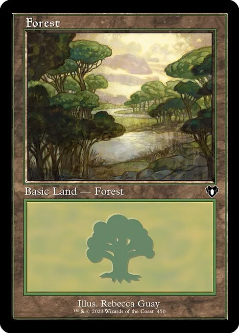 Bosque