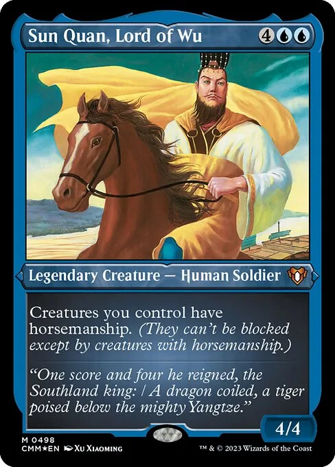 Sun Quan, señor de Wu