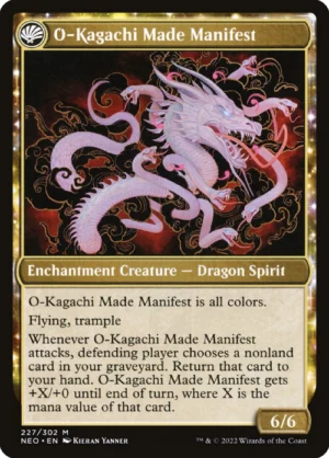 MTG Canarias - NEO 227 - O-Kagachi Made Manifest