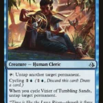 MTG Canarias - AKH 75 - Vizier of Tumbling Sands