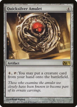 MTG Canarias - M12 214 - Quicksilver Amulet