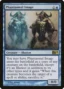 MTG Canarias - M12 72 - Phantasmal Image