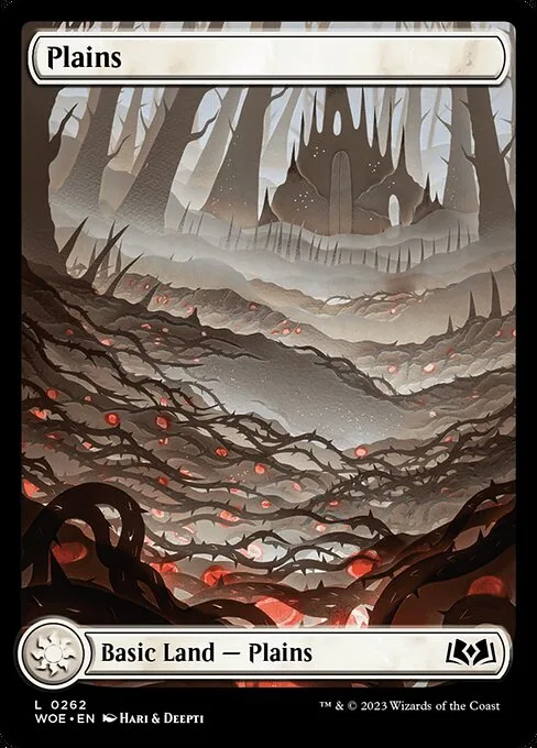Llanura