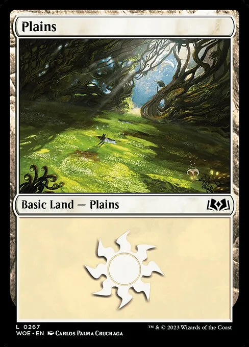 Llanura