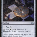 MTG Canarias - MH1 233 - Talisman of Hierarchy