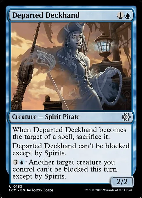 Marinera fantasma