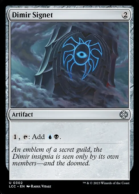 Sello dimir