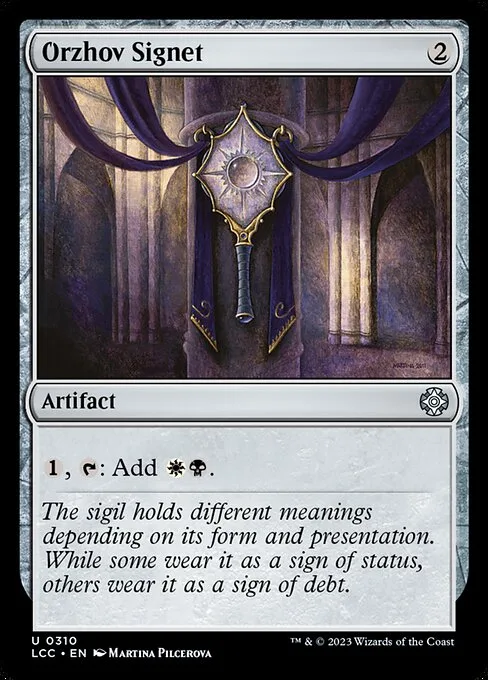 Sello orzhov