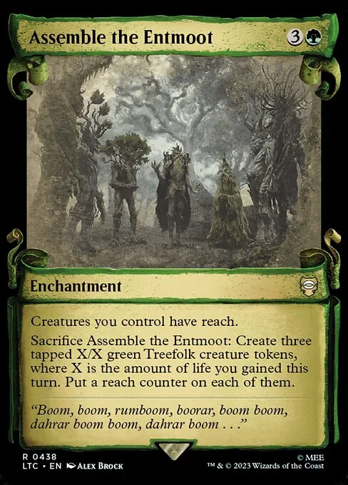 Congregar a la Cámara de los ents